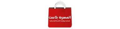 Egyptian Plast Manufacturing